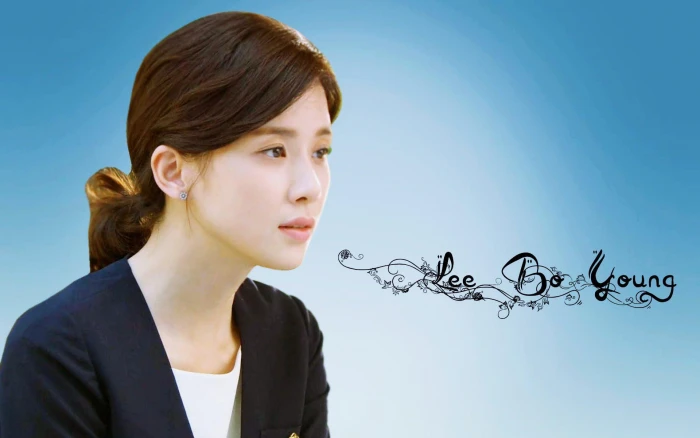 Lee Bo Young HD actress south korean 2k