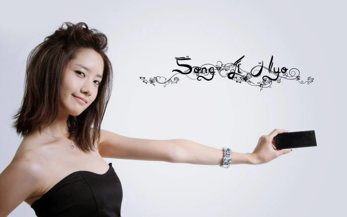Song Ji Hyo Computer actress south korean 2k