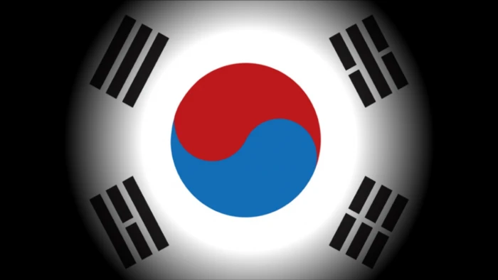 South Korea flag Asian Korean black Taegeukgi shape circle 2k
