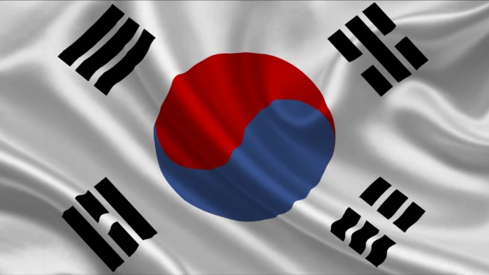 South Korea flag Asian Korean White Silk Taegeukgi 2k