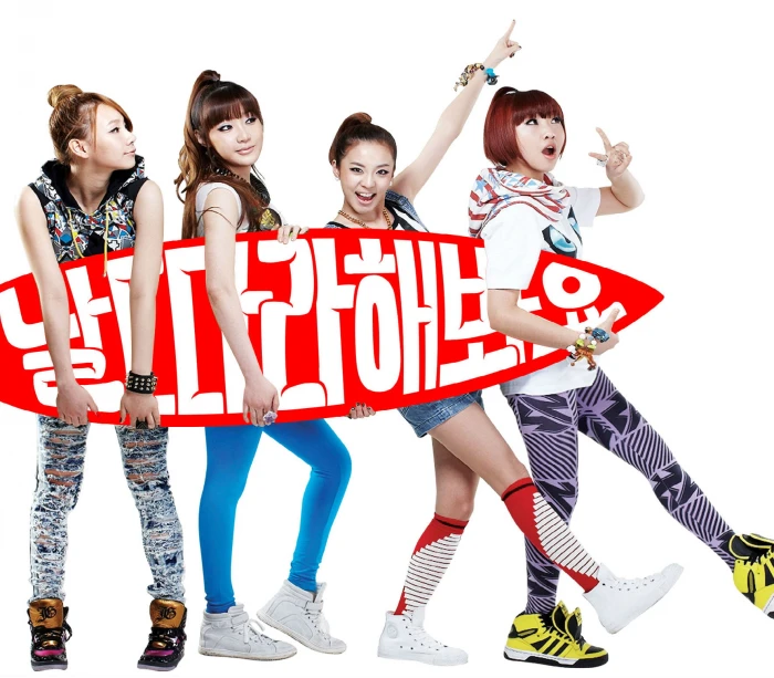 dance k pop korea korean poster 2k