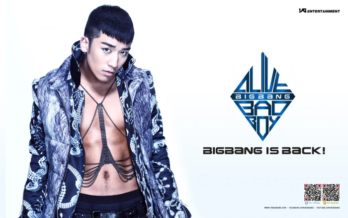 bigbang hip hop korean kpop seungri 2k