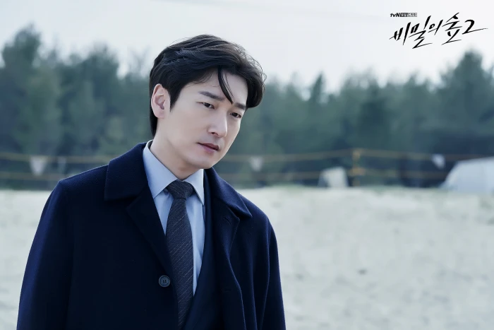 forest of secrets Seung woo Cho Korean 2k