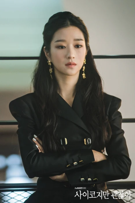 It sOkaytoNotBeOkay Seo Yeji HD phone wallpaper actress korean idol 2k
