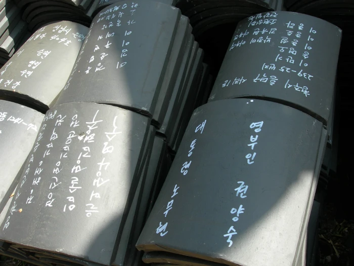 korean hangul language Architecture Religious HD Art 2k 4k 5k