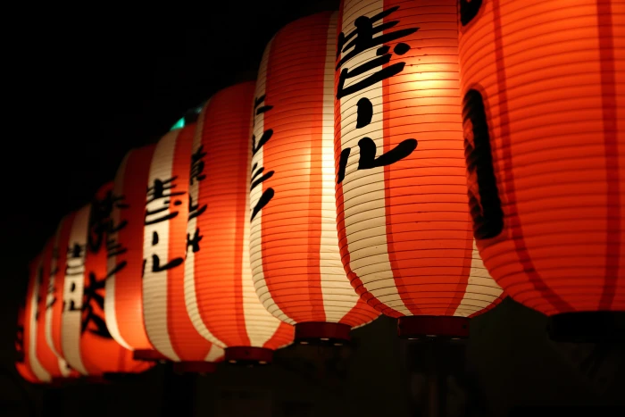 chinese balloons light glow lettering typography font 2k 4k 5k
