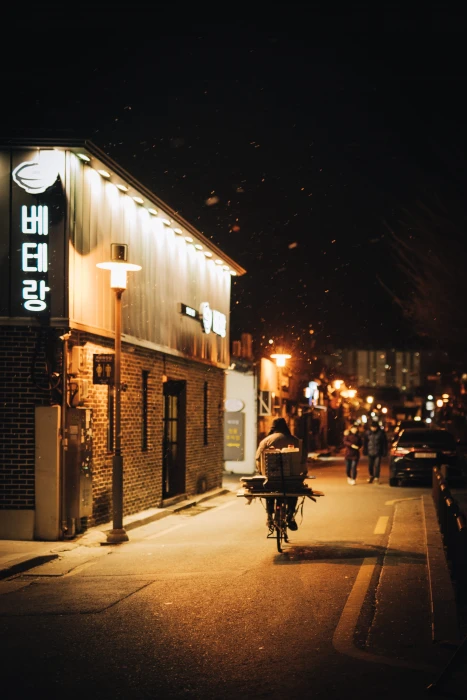 Korean house near light post night illuminated city architecture 2k