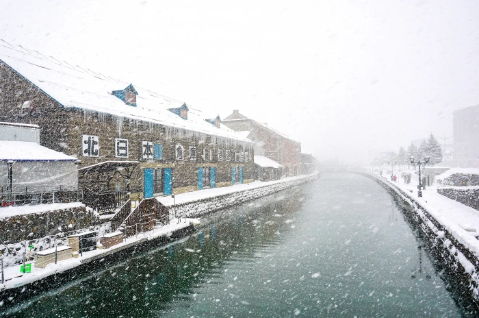 calm body of water hokkaido otaru canal travel nature 2k 4k