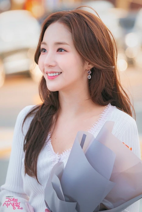 Her Private Life Create Park Min Young clever charm as young korean actress model idol