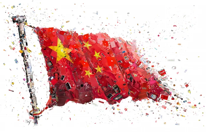 China flag Alibaba white background red multi colored 2k 4k 5k 8k