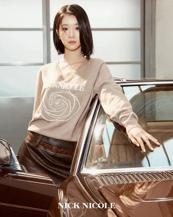 Seo ye ji korean actress