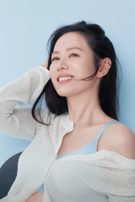 Son Ye jin