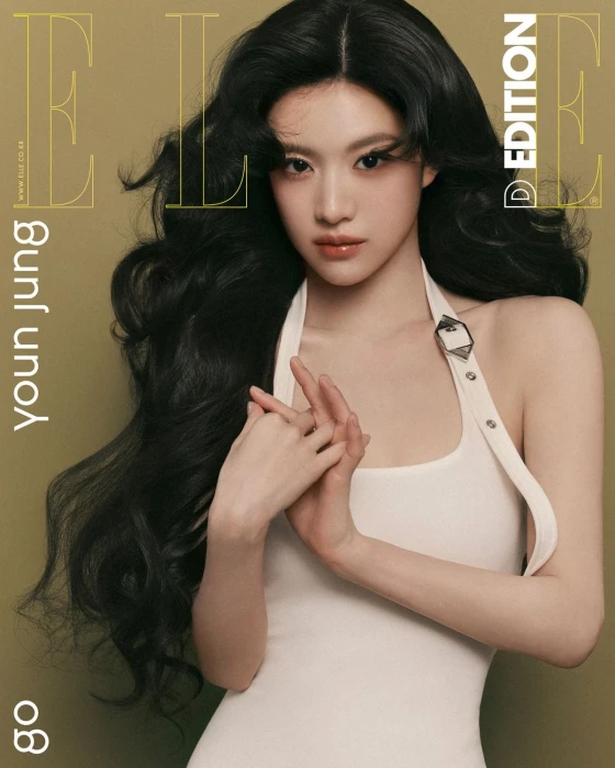 Go Youn Jung Korean actress