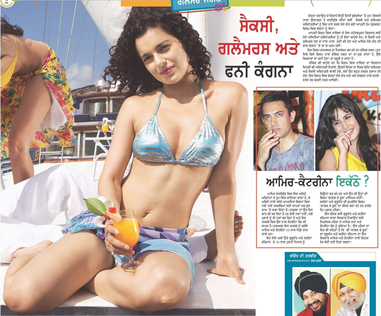 actress babe bollywood kangana model ranaut