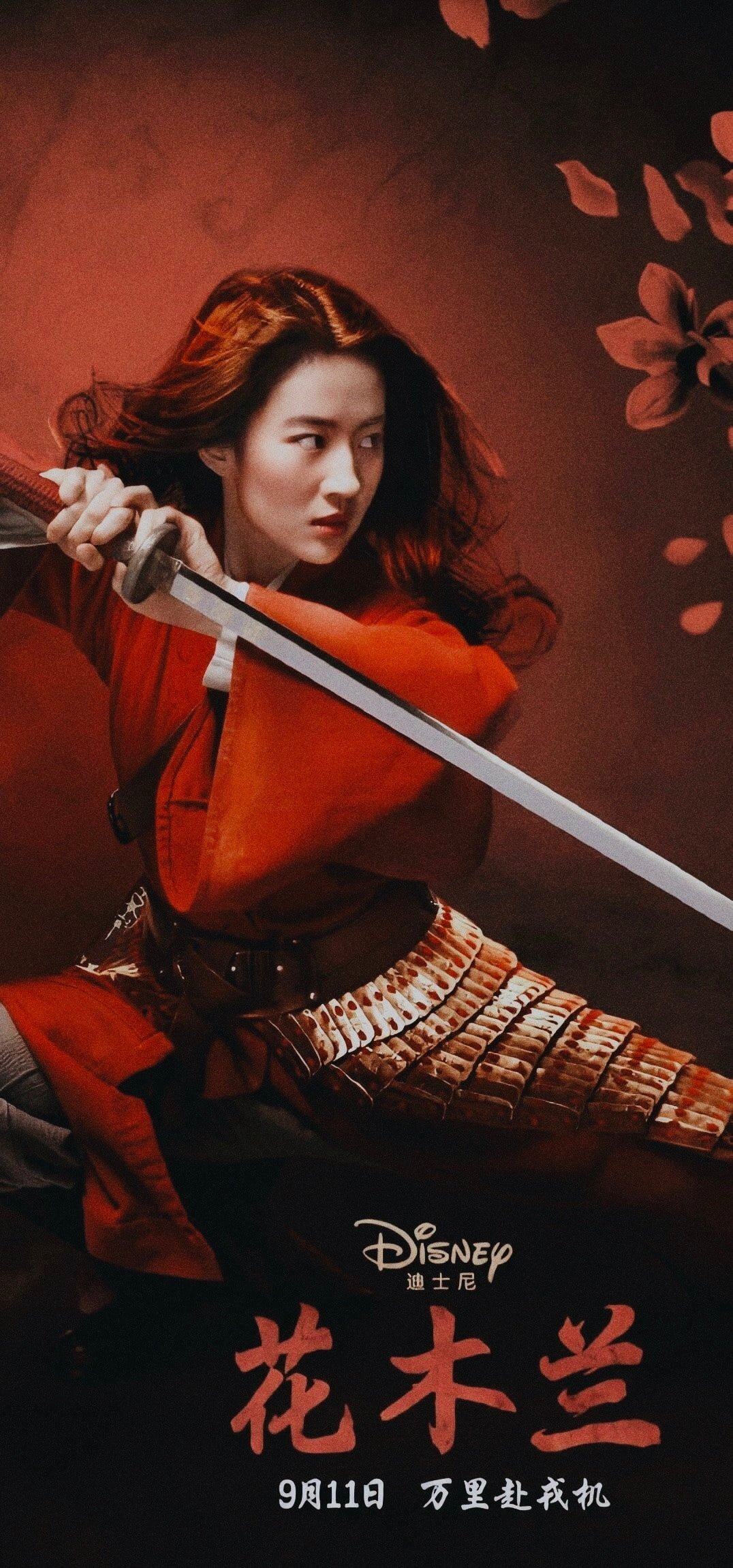 Mulan actress