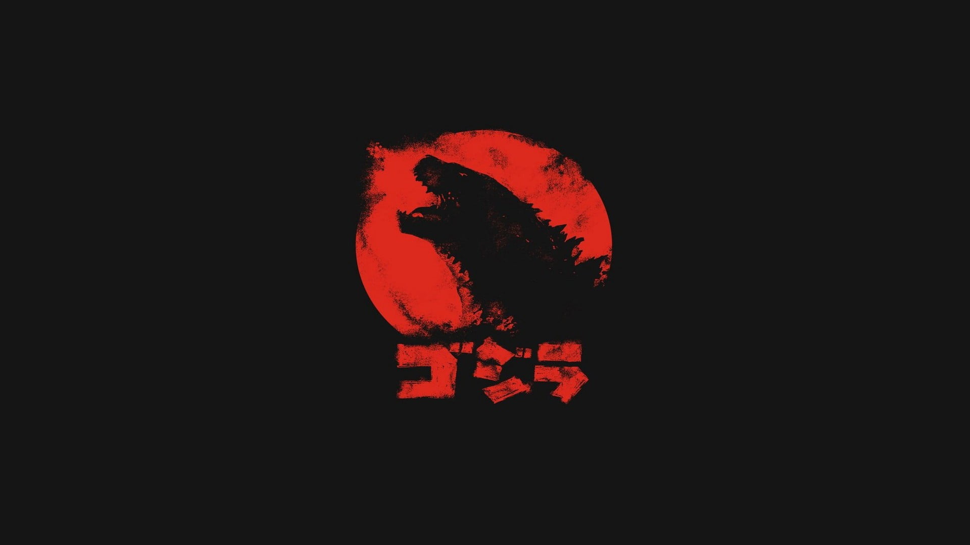 silhouette of wolf digital wallpaper Godzilla minimalism red 2k