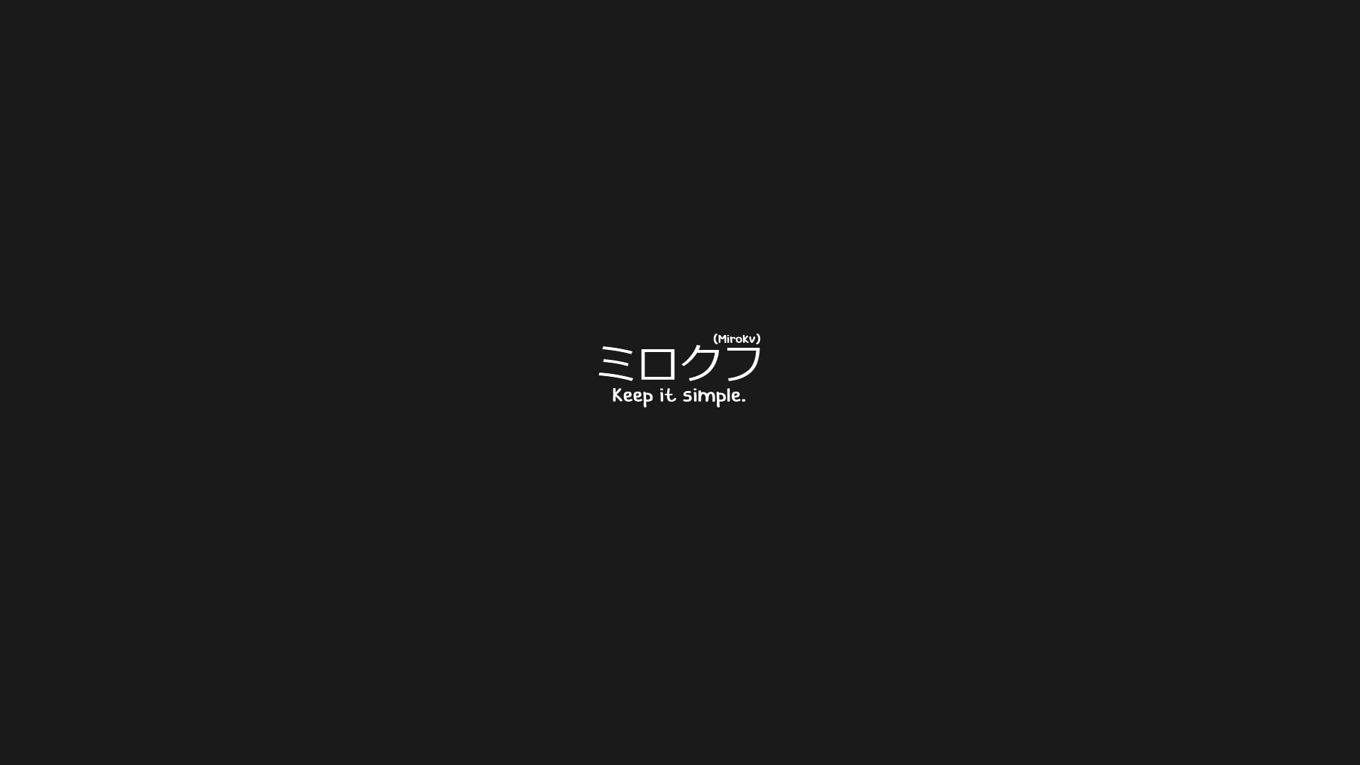 keep it simple translated Japanese background black 2k