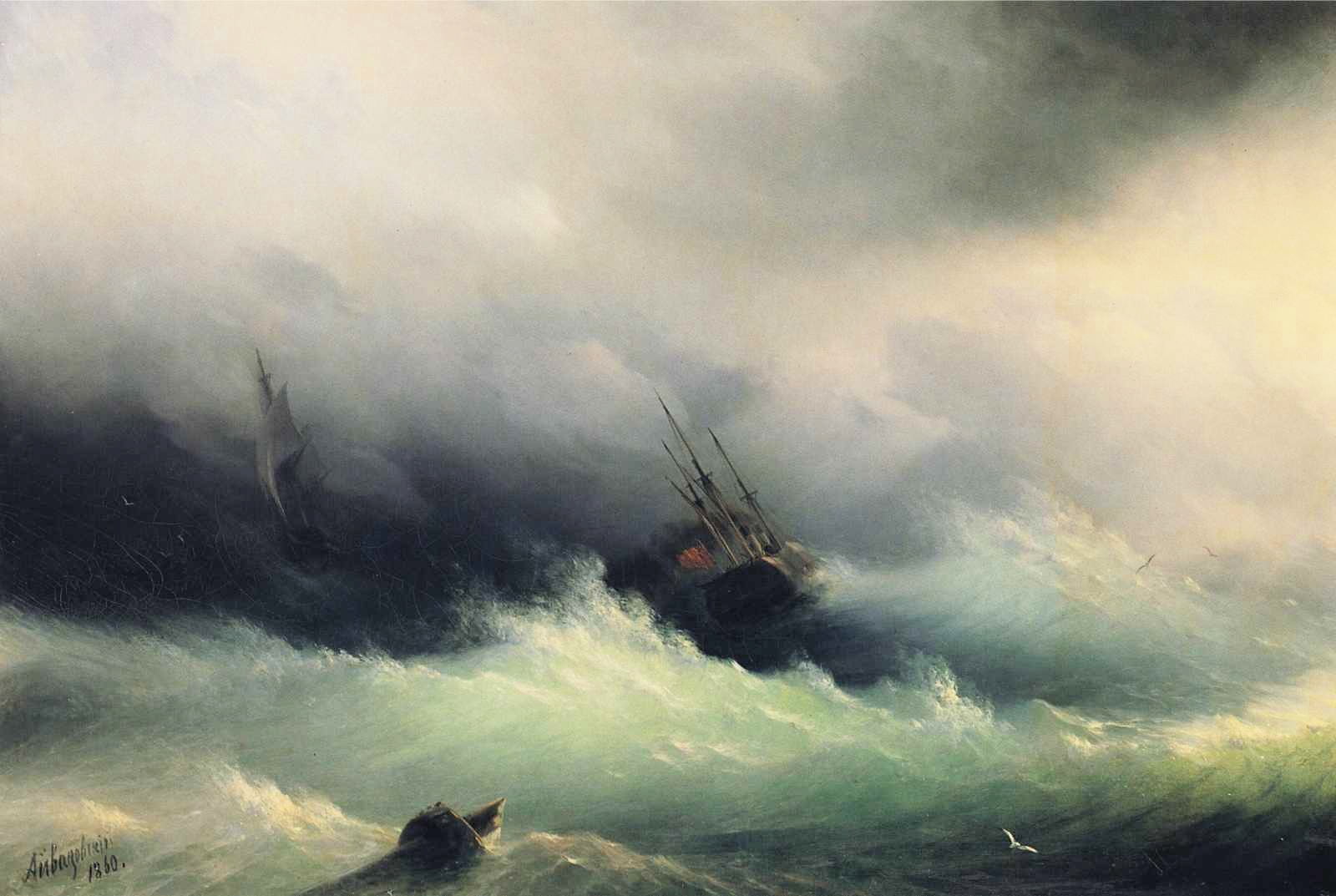 large wave with boat painting Ivan Aivazovsky sea sailing ship 2k