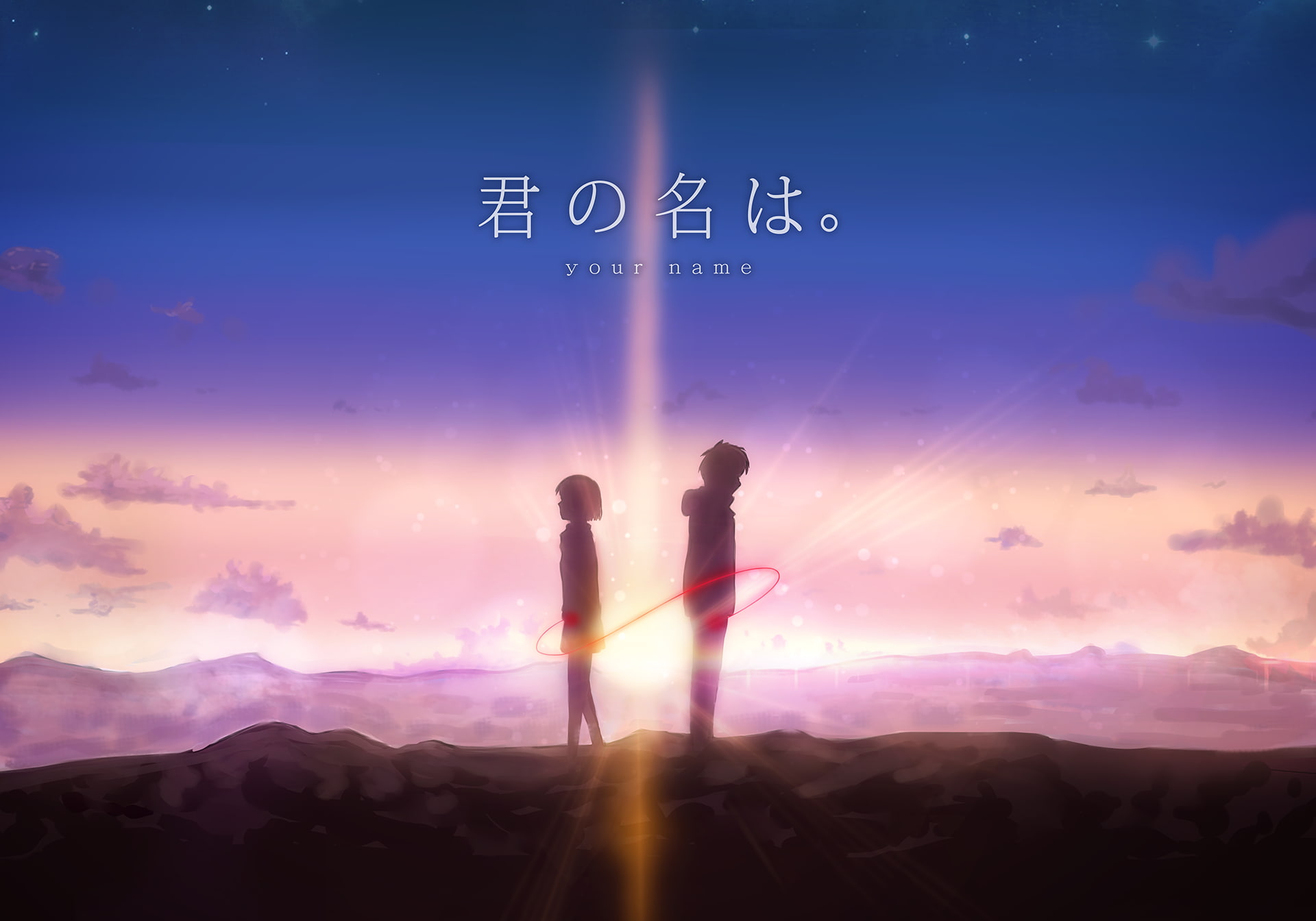 Kimi No Nawa digital wallpaper kimi no na wa your name taki tachibana 2k