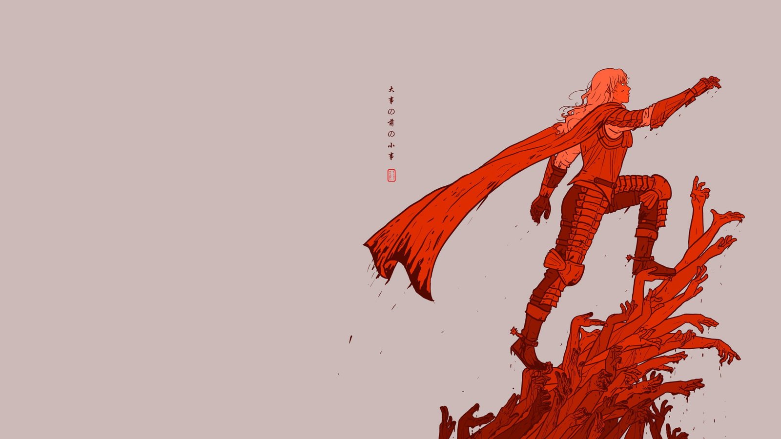 manga anime Berserk 2k