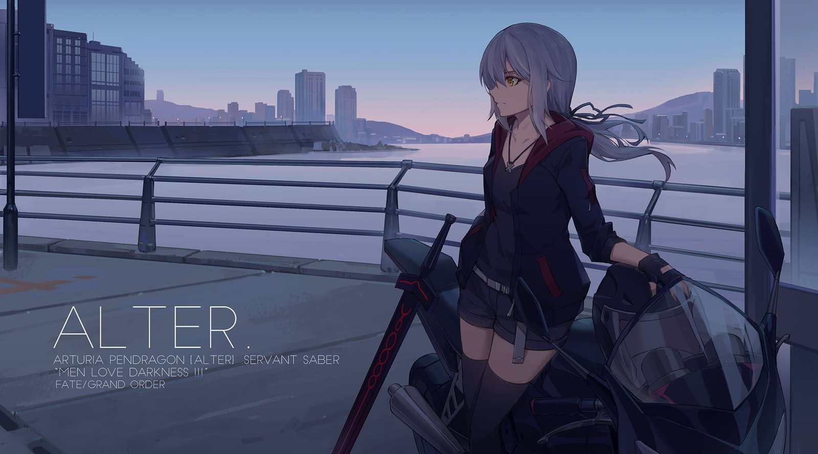 Alter illustration with text overlay Fate Stay Night Series 2k