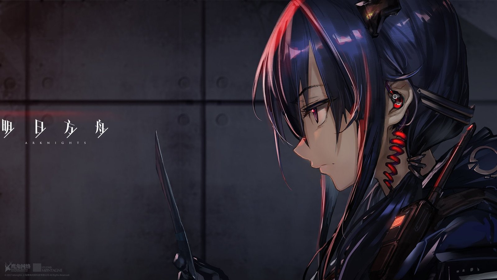 Anime Arknights 2k