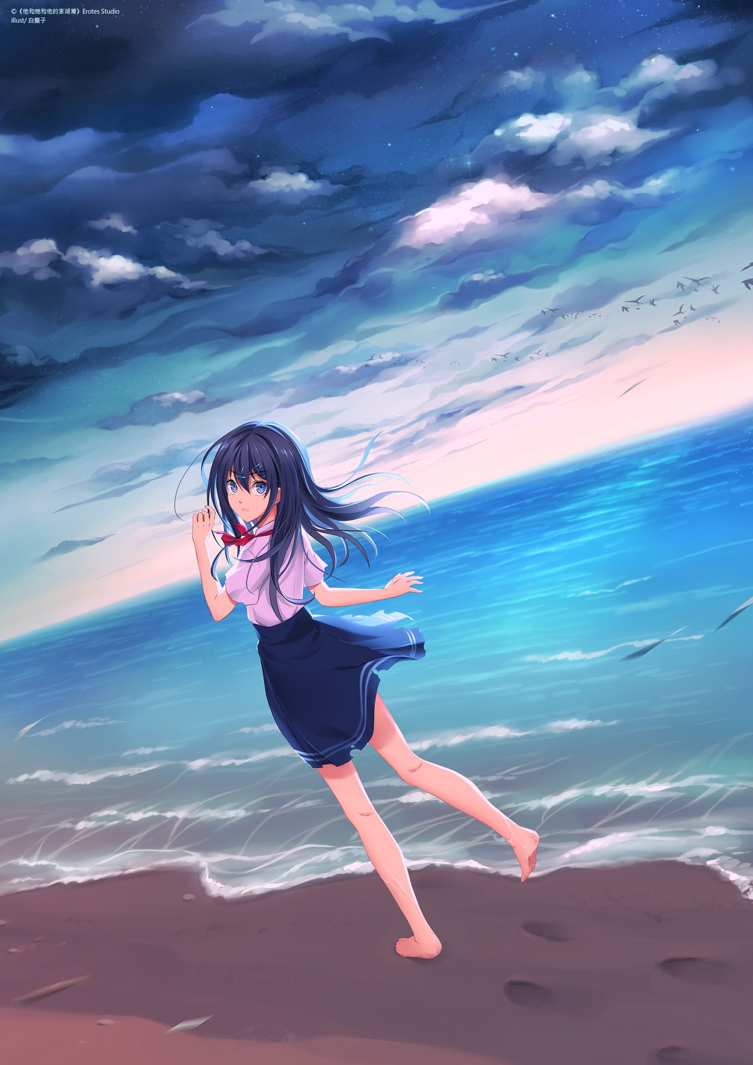 anime girls sea beach water skirt feet legs clouds 2k