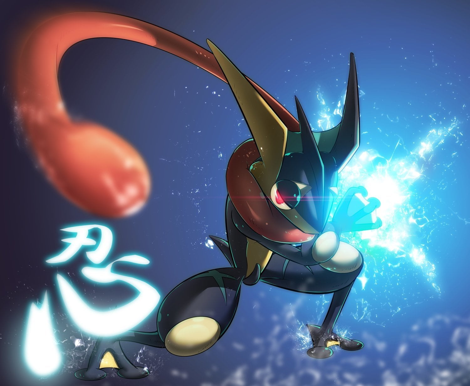 Pokemon character Pok mon Greninja science blue 2k
