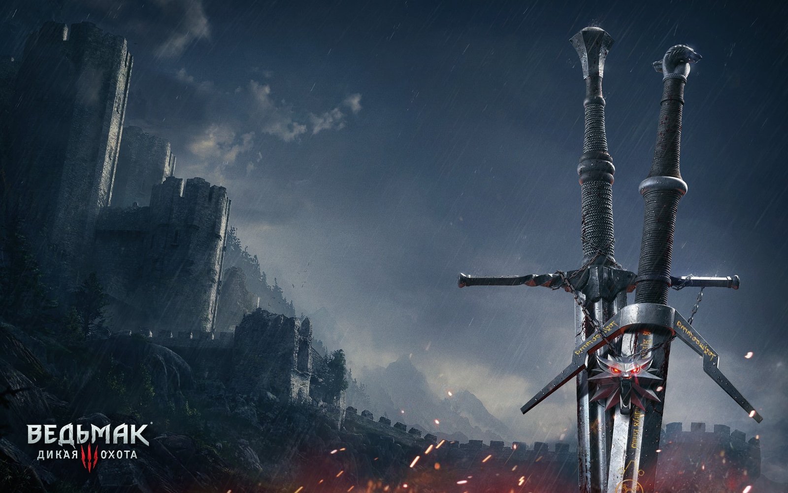 characters Sword medallion The Wild Hunt swords Art Witcher 2k