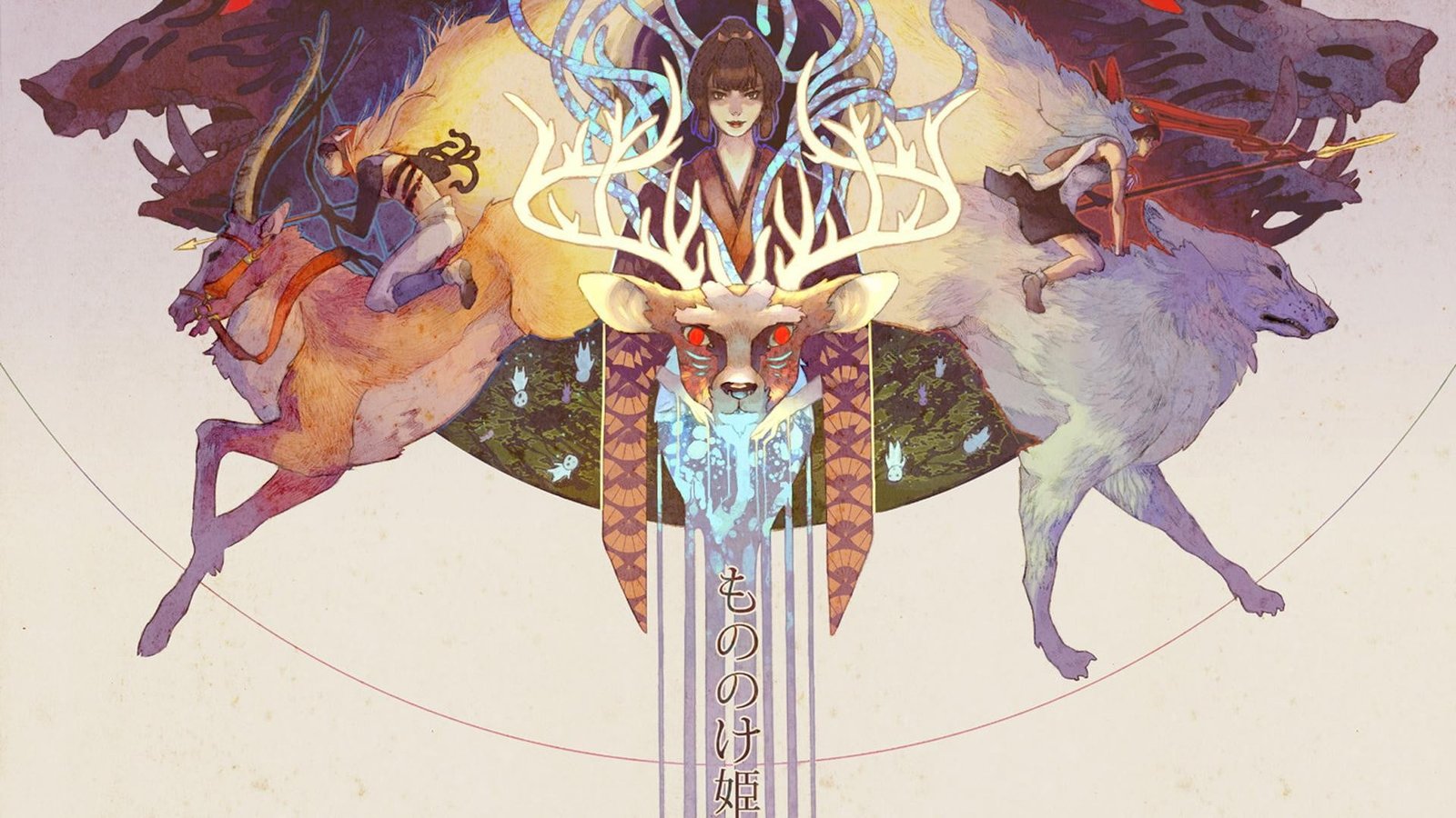 female wearing brown kimono digital wallpaper Princess Mononoke 2k