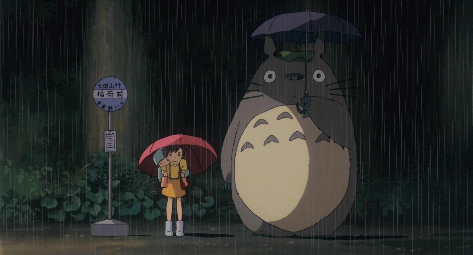 My Neighbor Totoro rain outdoors anime girls Studio Ghibli 2k