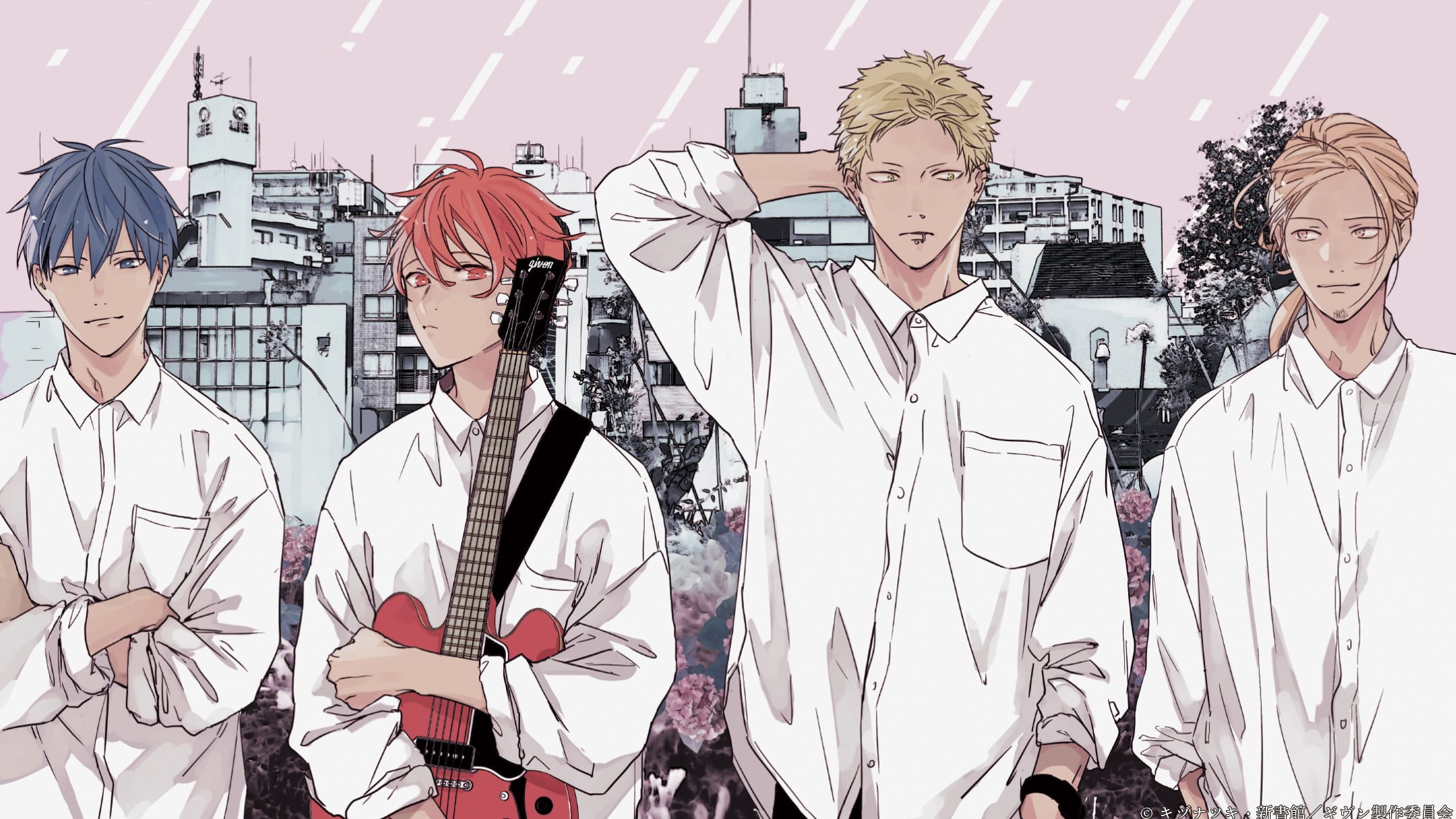 given Mafuyu Satou Uenoyama Ritsuka Nakayama Haruki Kaji Akihiko 2k