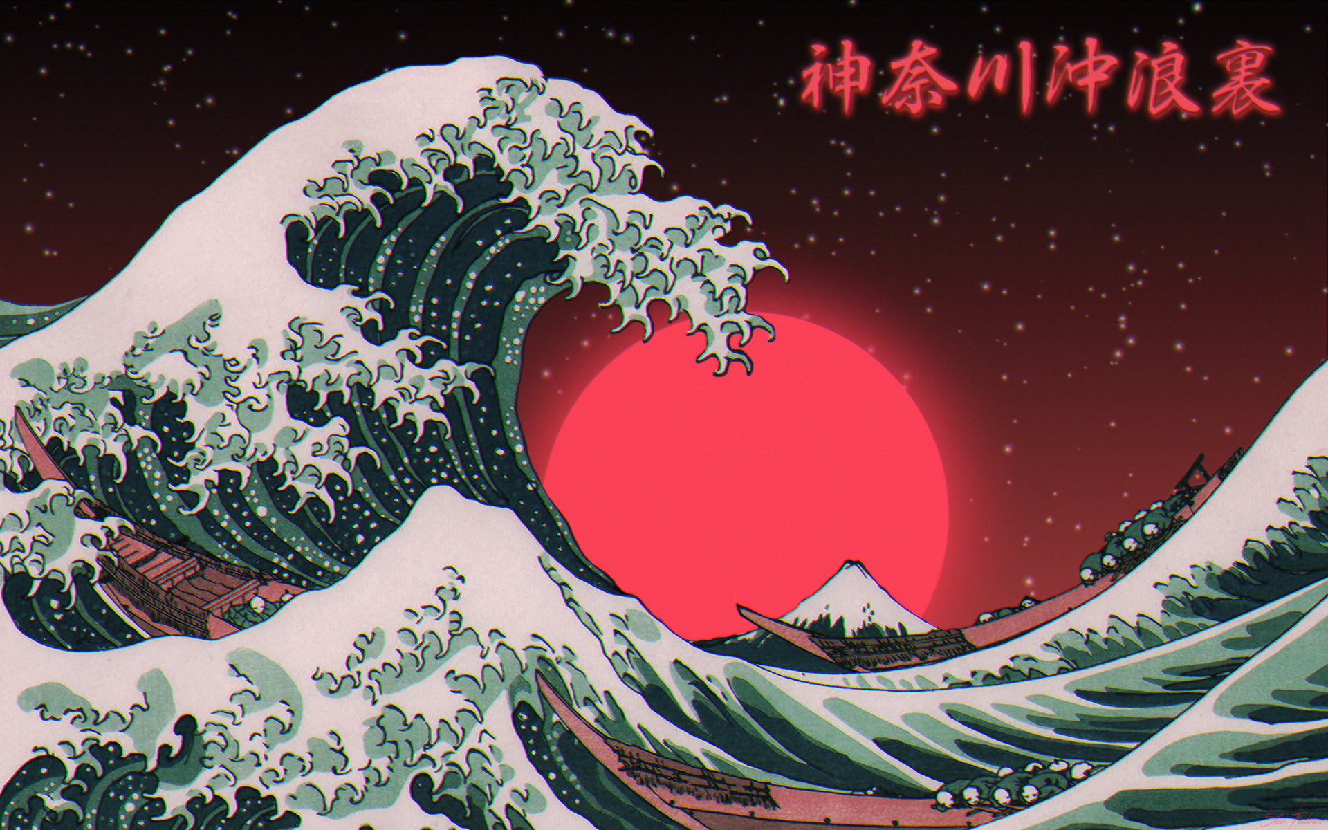 Great Wave off Kanagawa digital art typography sea Photoshop 2k