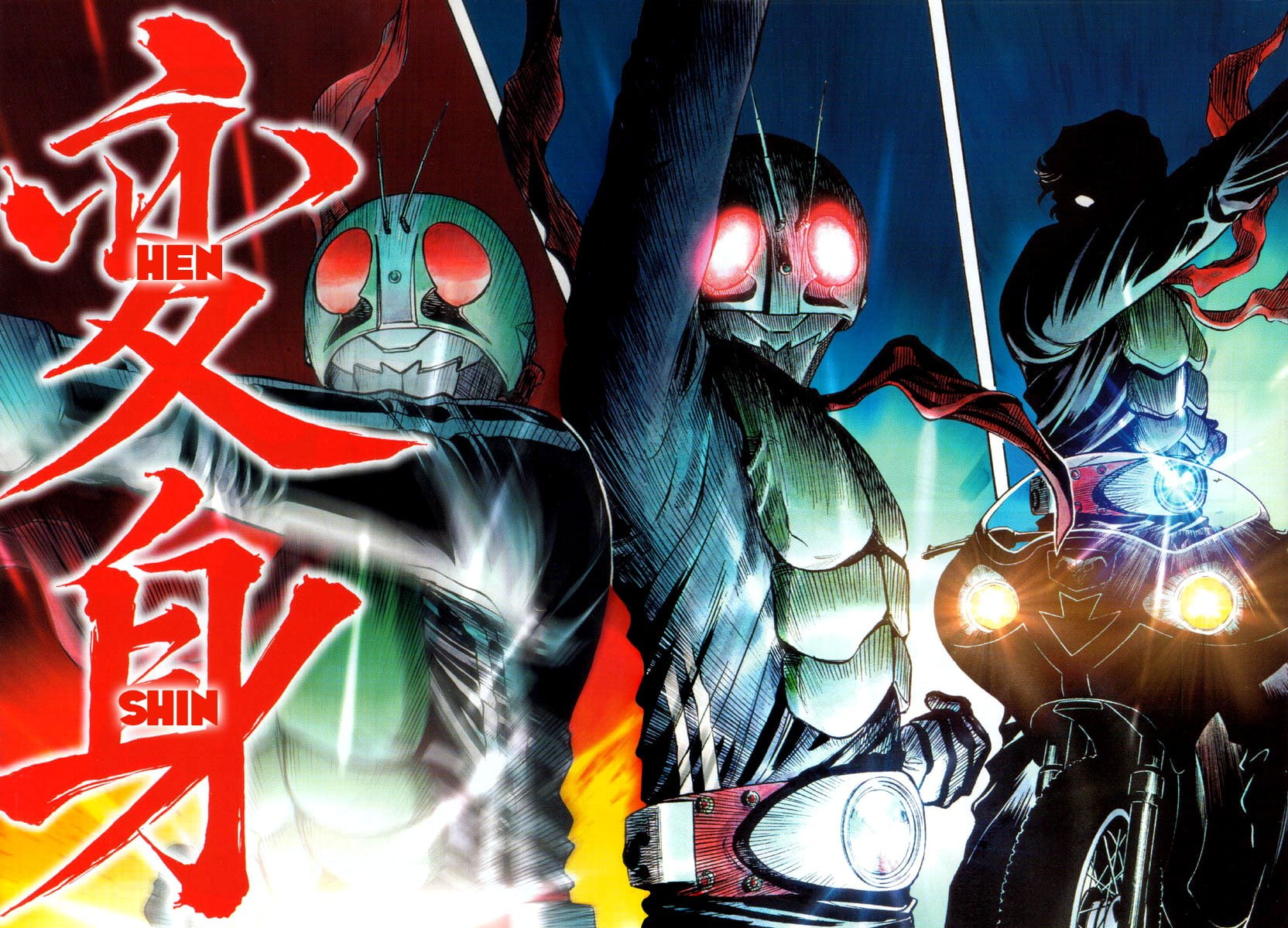action anime kaman kamen rider manga sci fi series superhero 2k