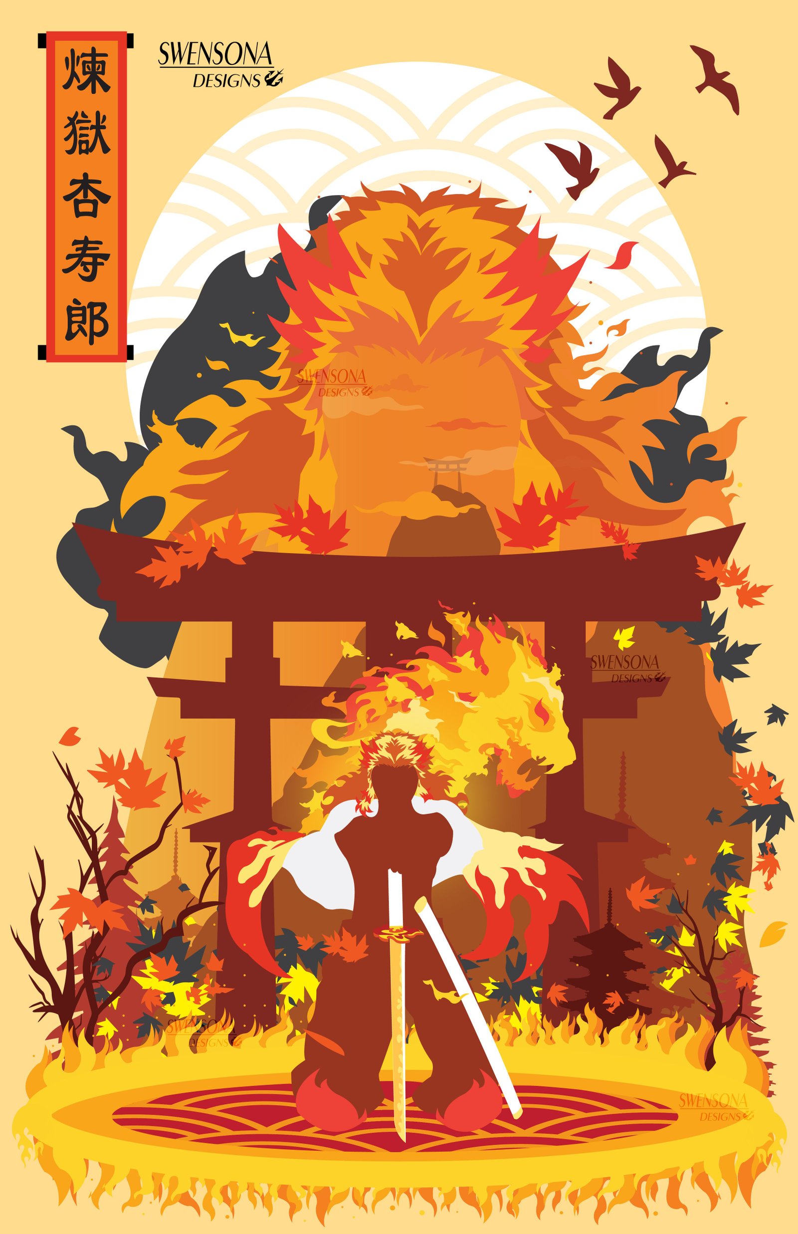 Rengoku