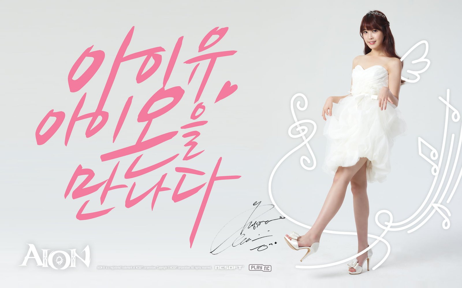 asian k pop korean kpop music oriental women fashion 2k
