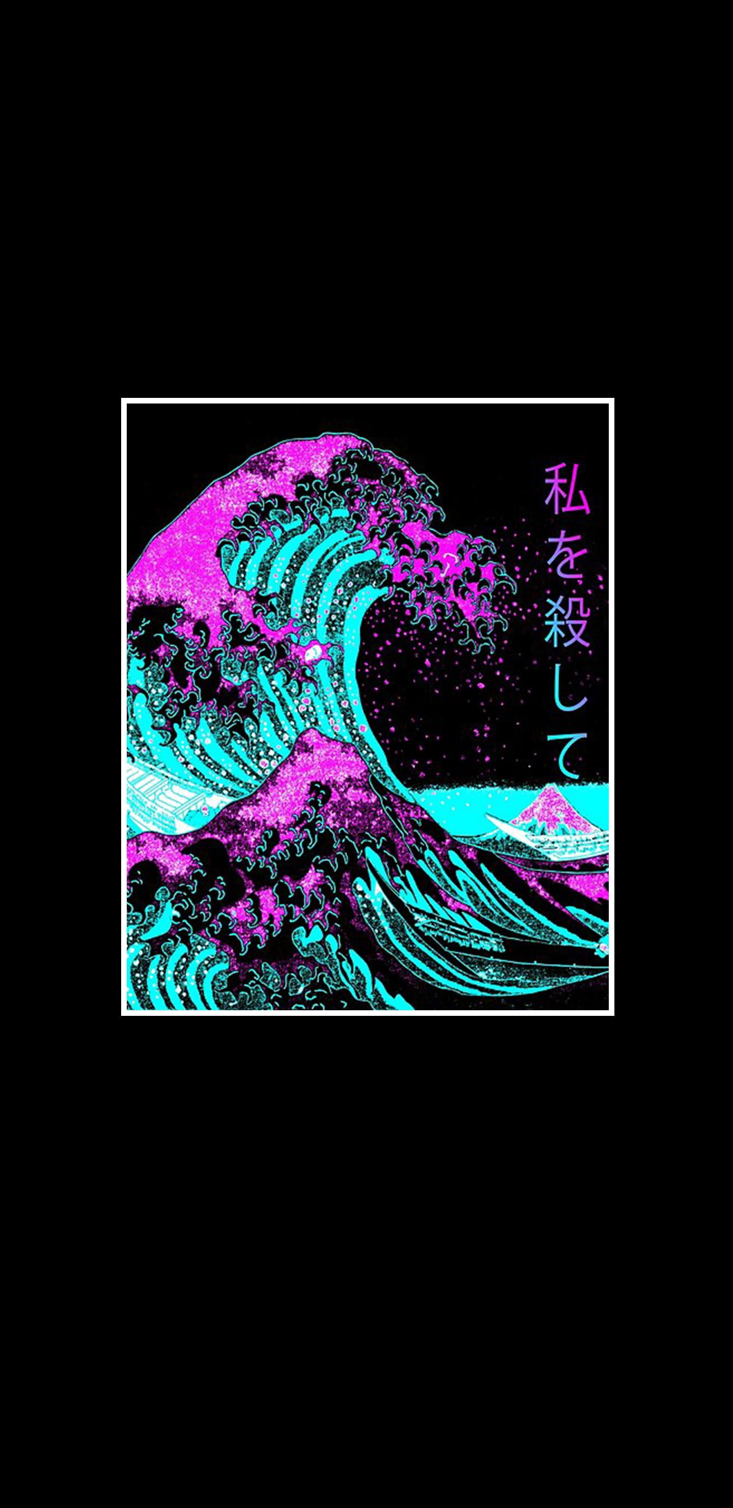 amoled black waves 32