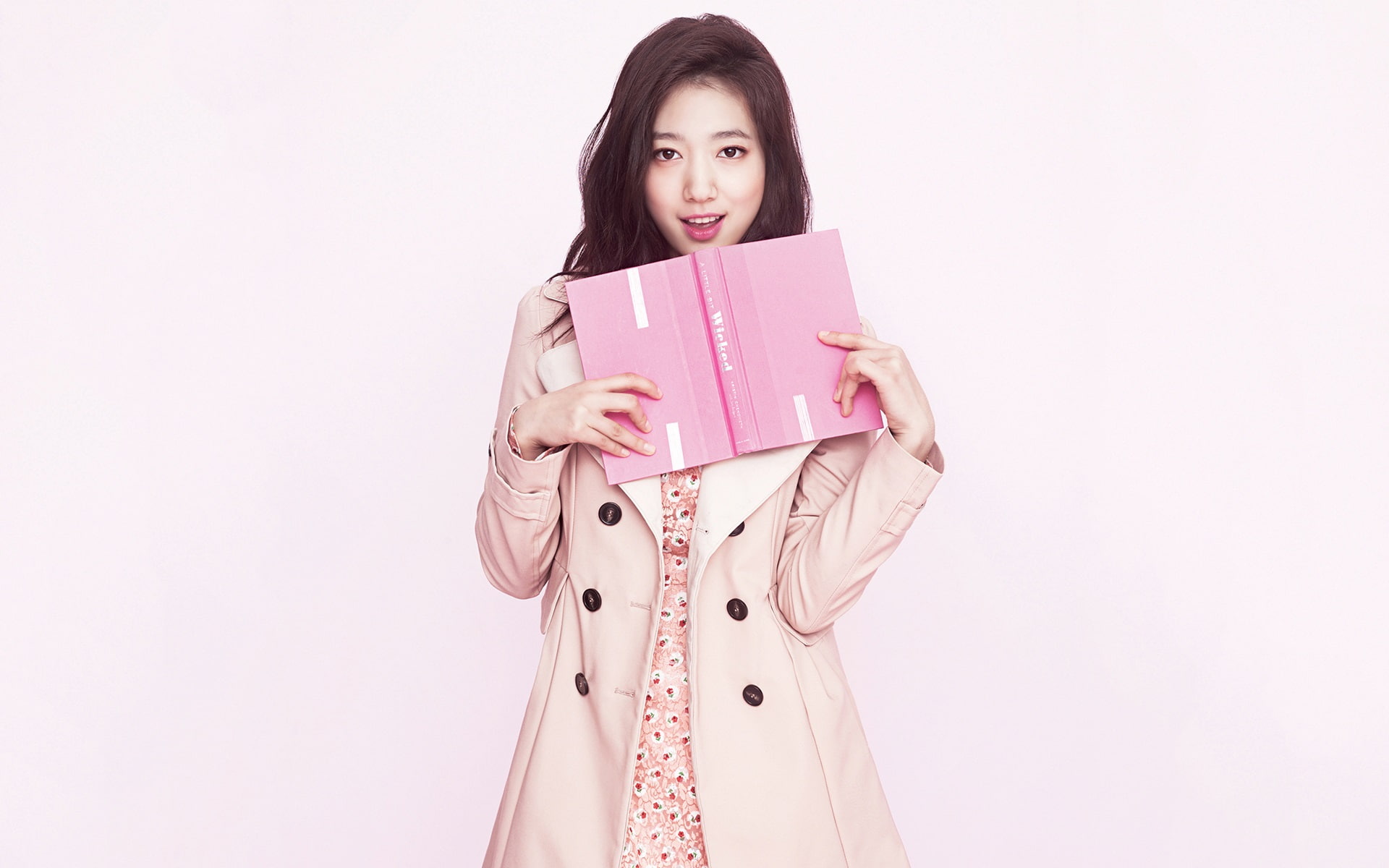 Park Shin Hye 16 ParkShinHye 6 2k