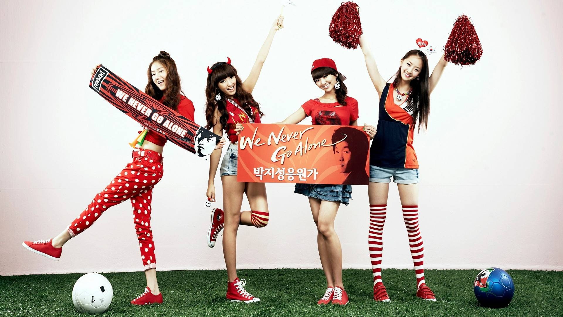 Sistar Korean girls singer photo wallpaper 14 we never go alone tarpaulin 2k