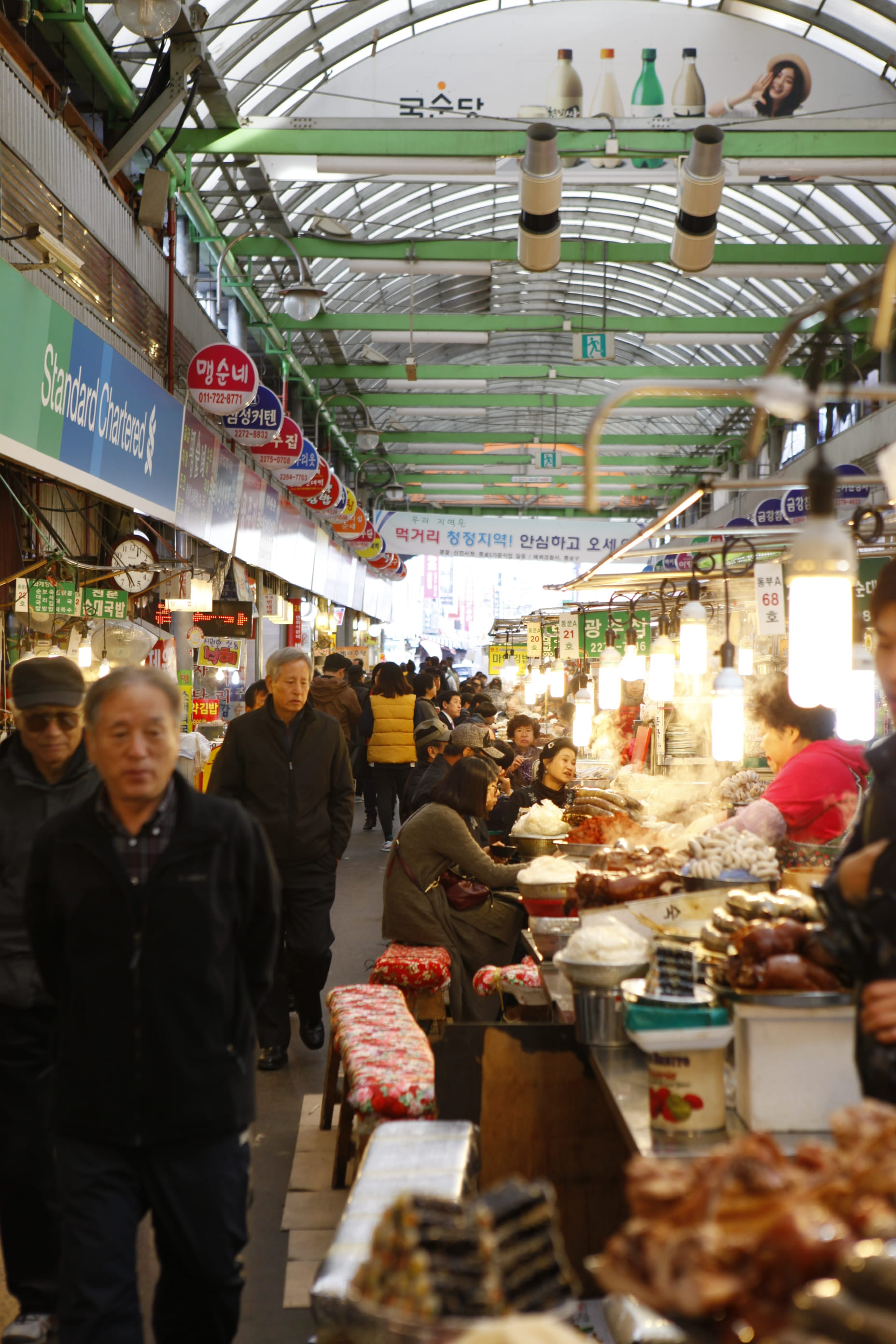 gwangjang market korean traditional 2k