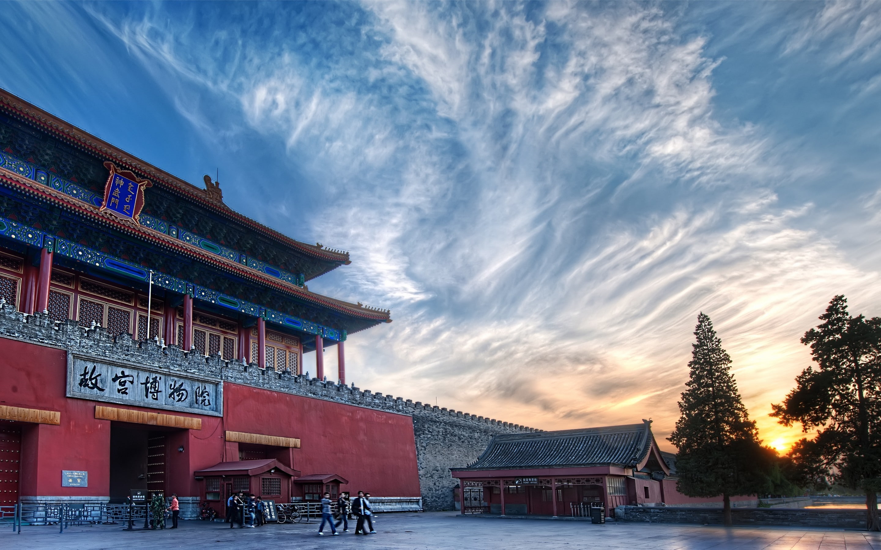 Beijing China korean temple architecture HD Download 2k