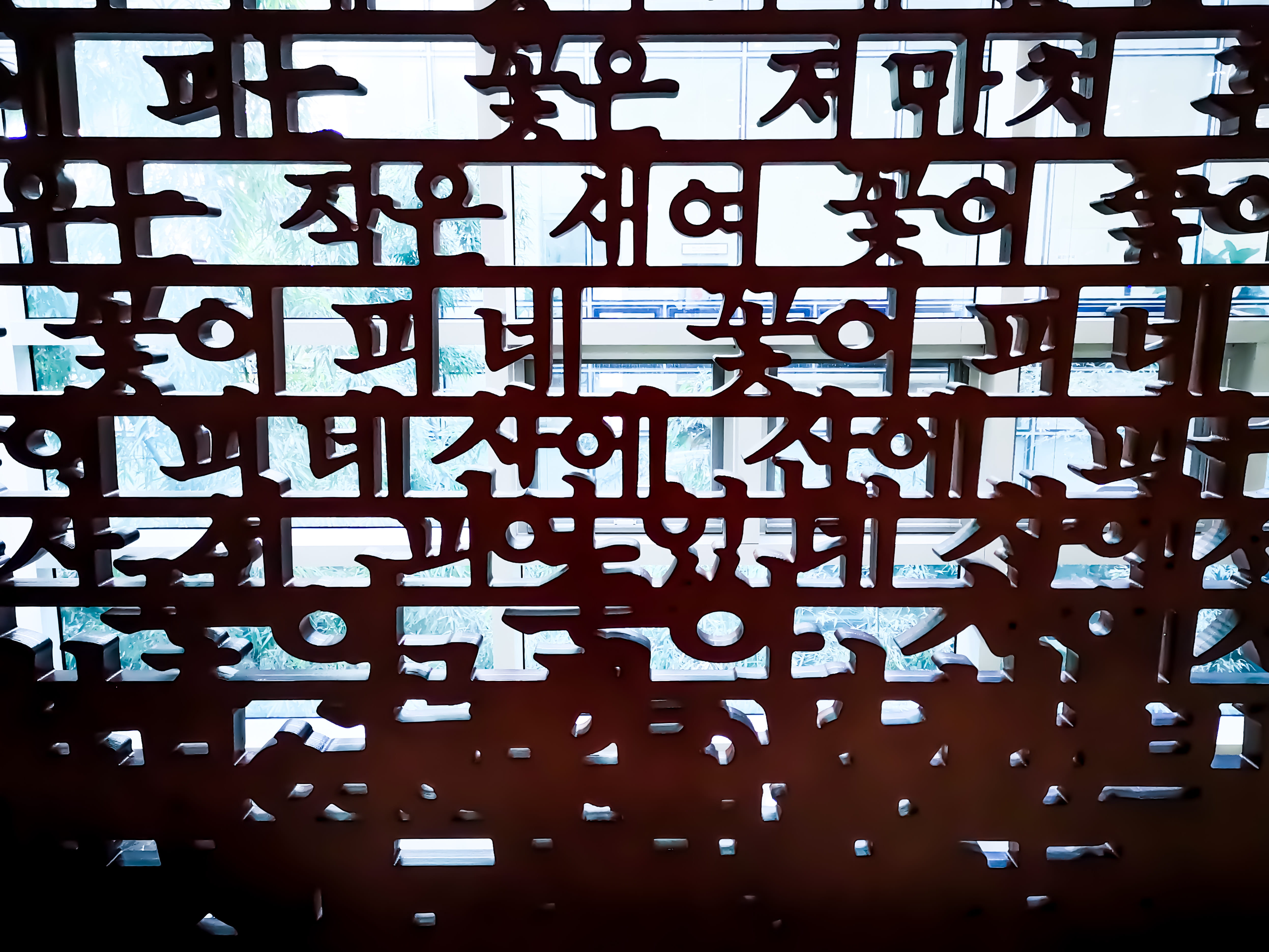 korea seoul text hangul characters letters korean character 2k 4k 5k