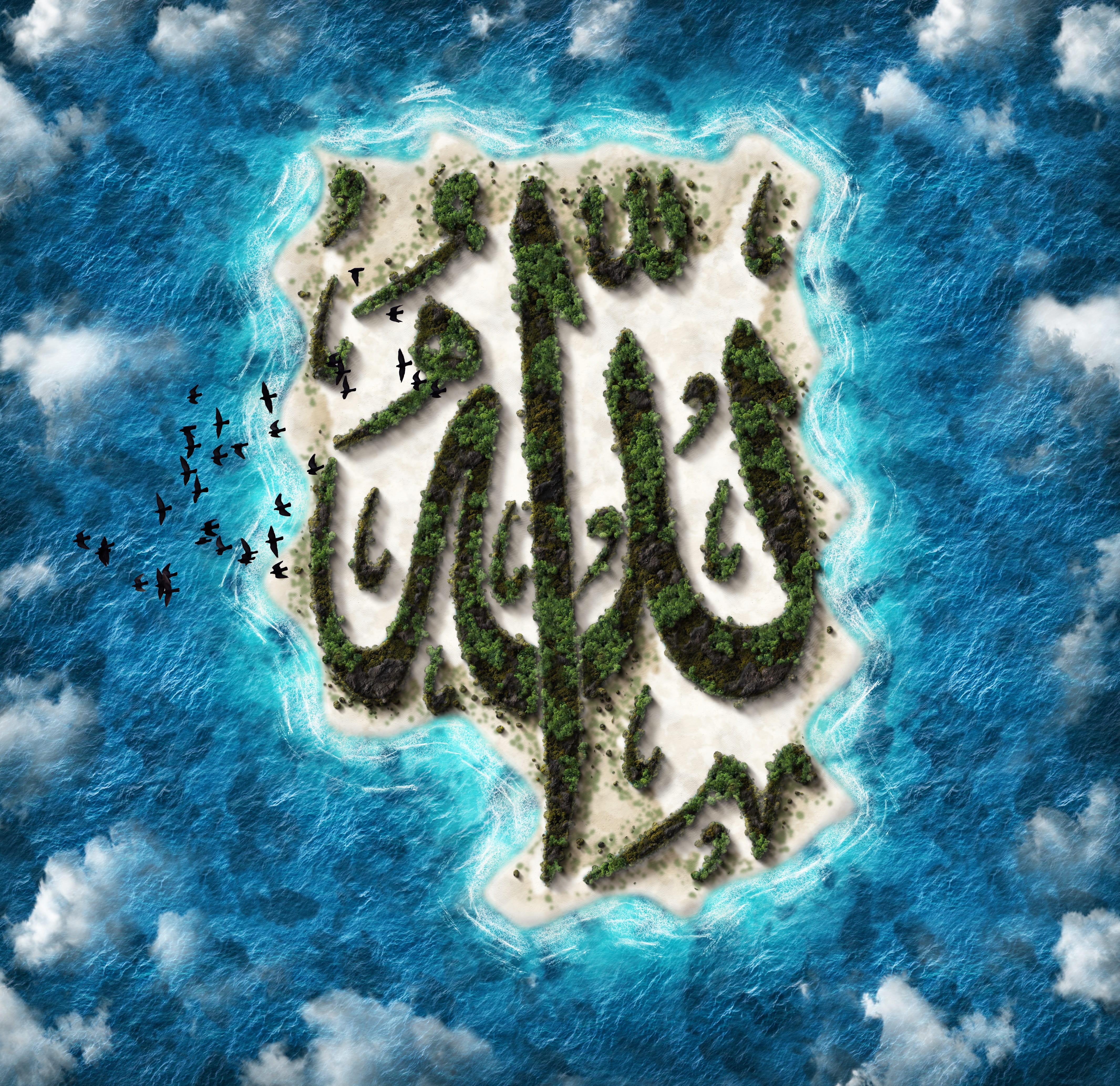 Allah calligraphy God Air Background Beautiful beauty believe 2k 4k
