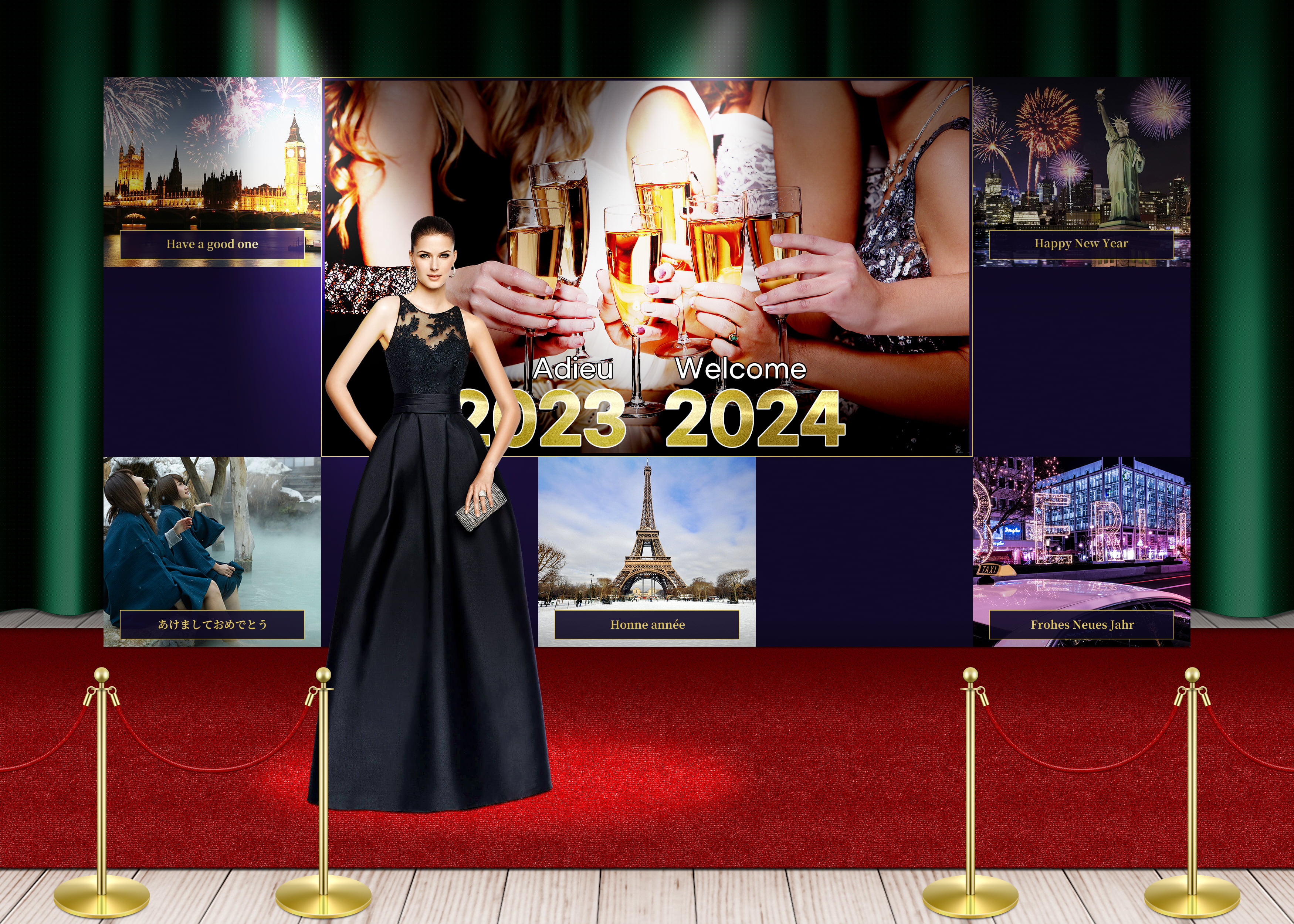 red carpet year New Year 17 2024 2k 4k