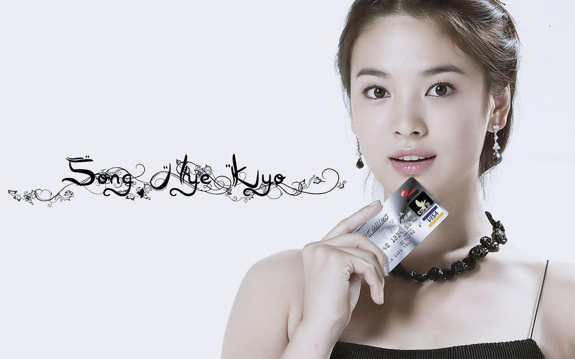 korean actress song hye kyo 2k