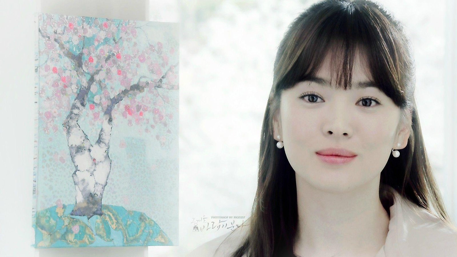 korean actress song hye kyo 2k