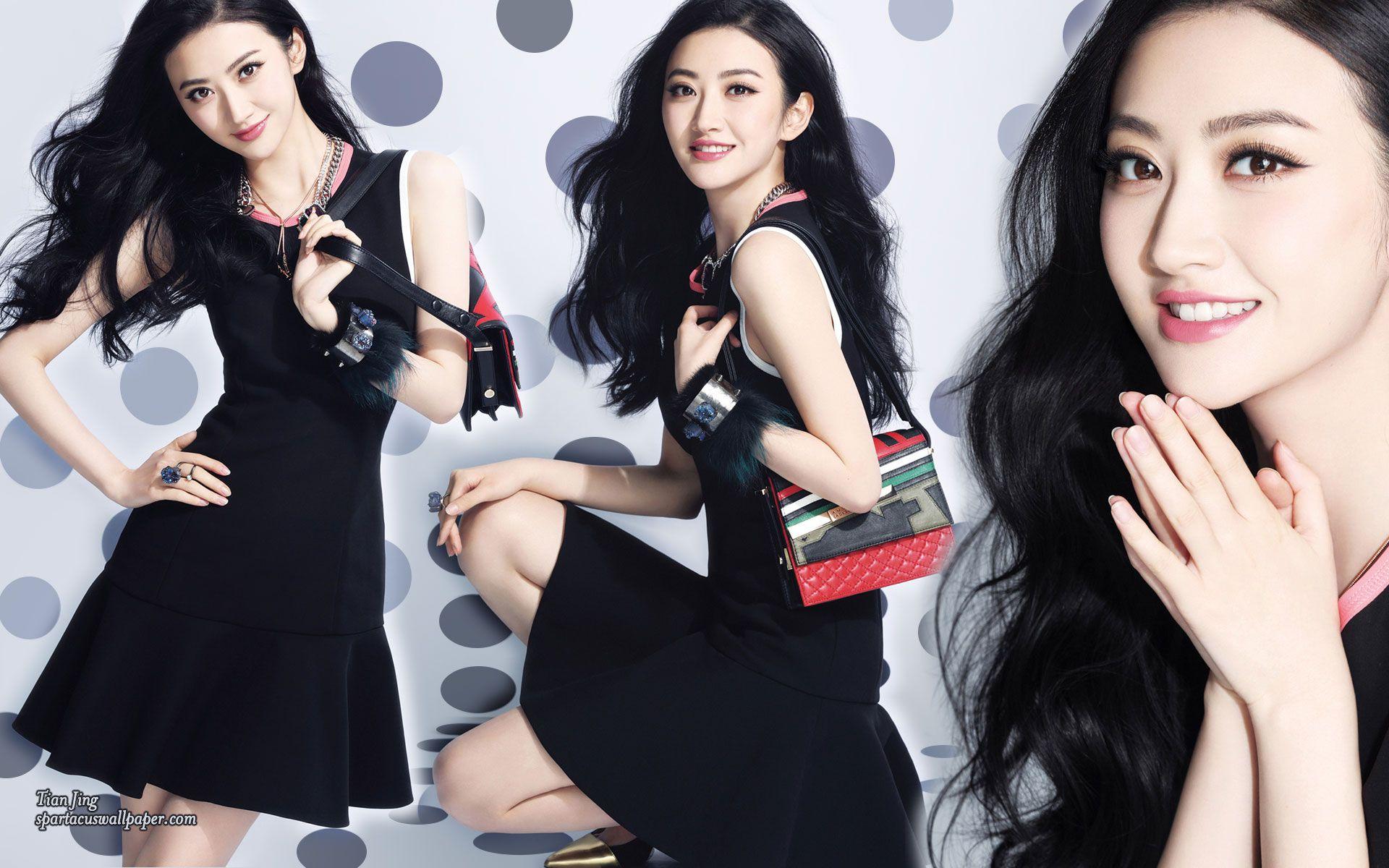 Jing Tian 2k