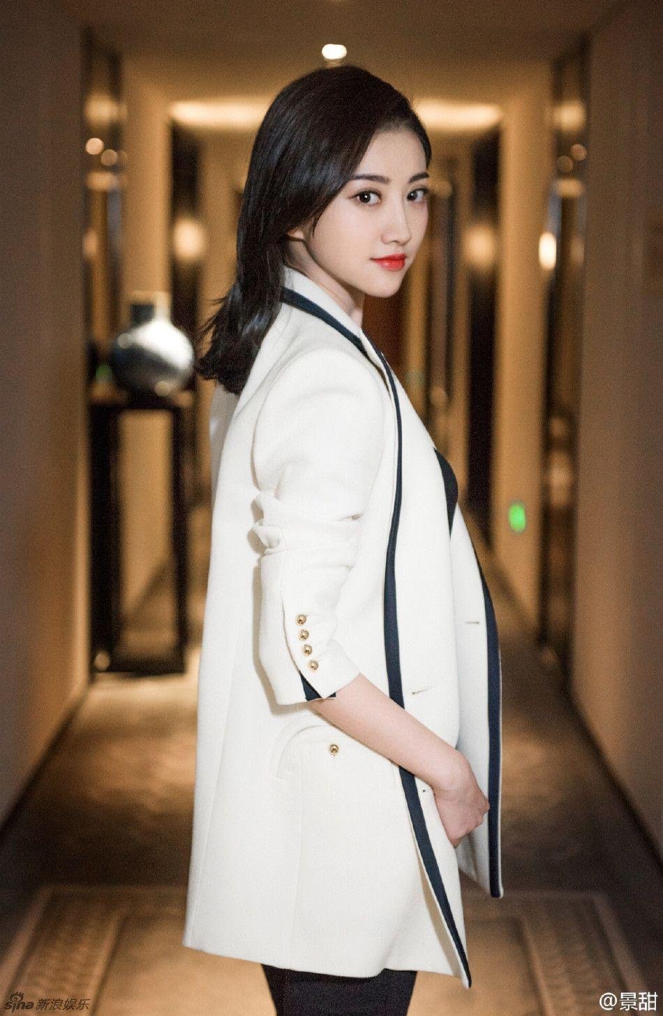 wp Jing Tian