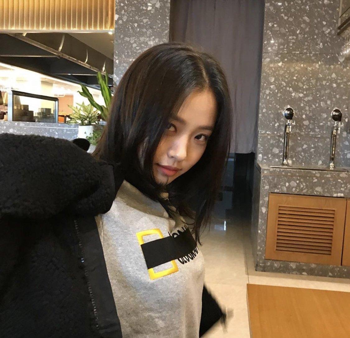 Go Min Si